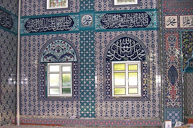 Cami Çini Ustası 