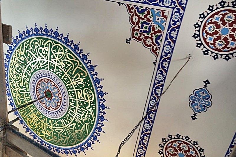 Ardahan Cami Nakkaş Ustası 