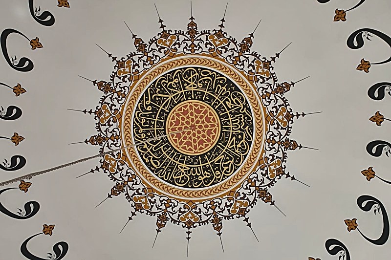 Cami Tezyinat İşleri