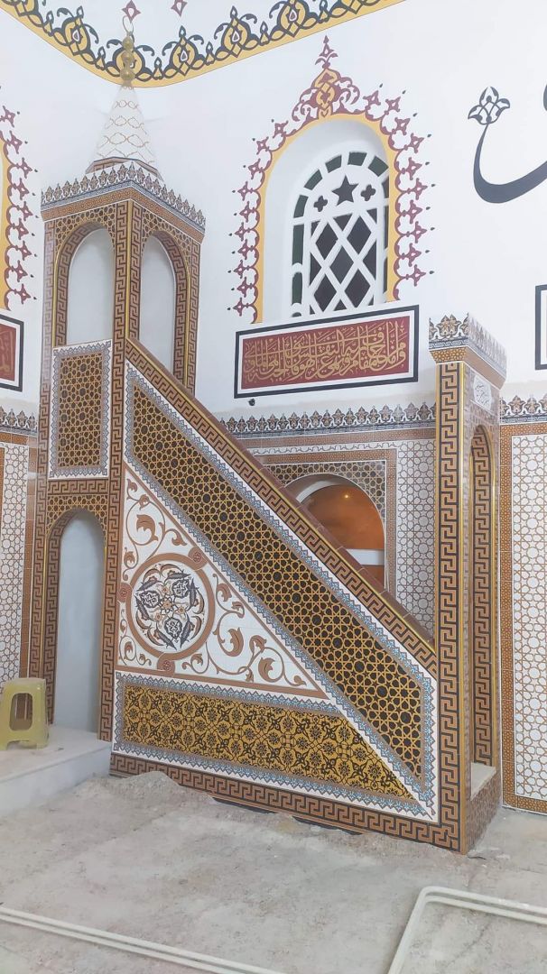 Cami Minber İşleri