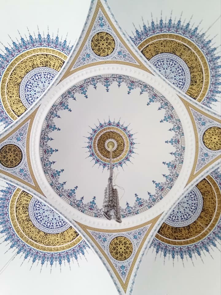 Cami Nakkaş 