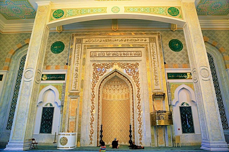 Cami Mihrap İşleri