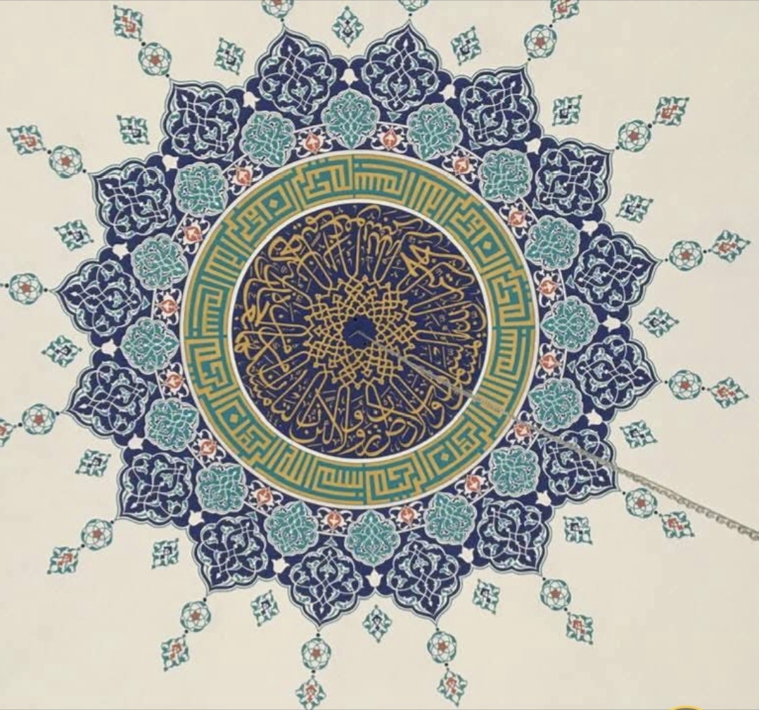 Ağrı Cami Nakkaş Ustası | Camii Çini İşleri 